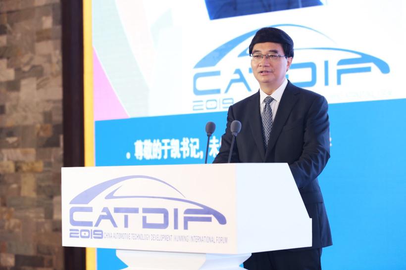 核心技术彰显品牌价值  2019中国汽车技术发展（昆明）国际论坛隆重开幕