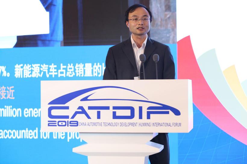 核心技术彰显品牌价值  2019中国汽车技术发展（昆明）国际论坛隆重开幕