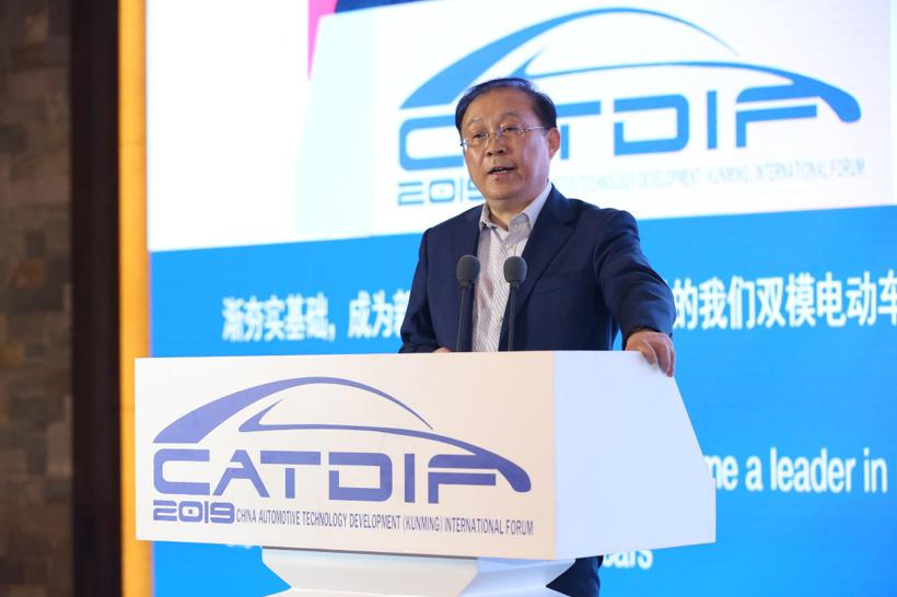 核心技术彰显品牌价值  2019中国汽车技术发展（昆明）国际论坛隆重开幕