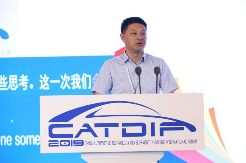 核心技术彰显品牌价值  2019中国汽车技术发展（昆明）国际论坛隆重开幕