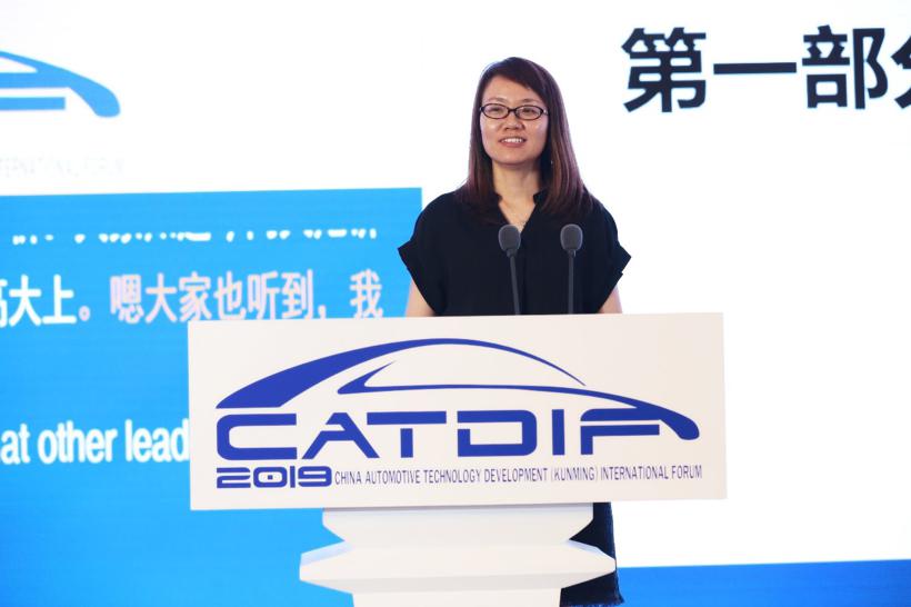 核心技术彰显品牌价值  2019中国汽车技术发展（昆明）国际论坛隆重开幕