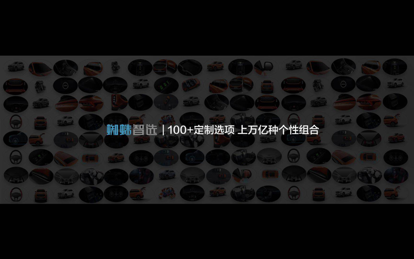 售价9.38万元-16.78万元，上汽大通中型SUV D60上市