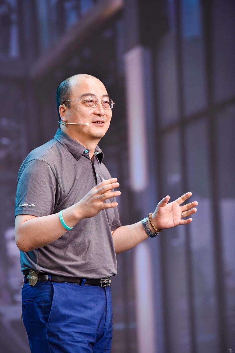 爱驰汽车付强：当下最重要的三件事