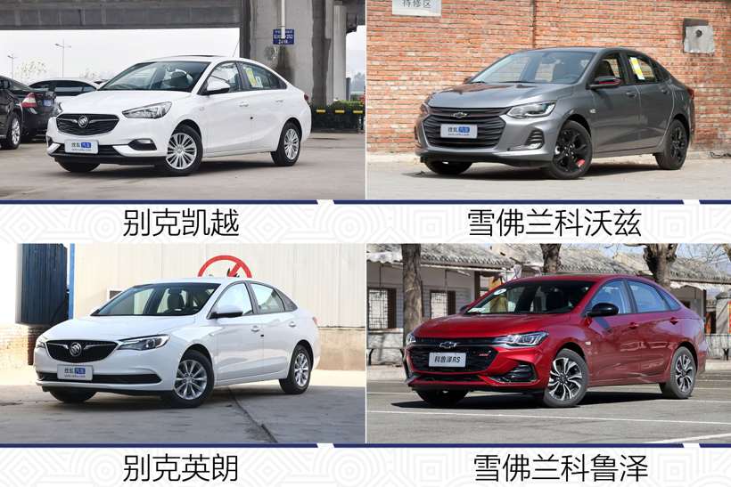 新车，销量，7月销量,合资车企本地化进程