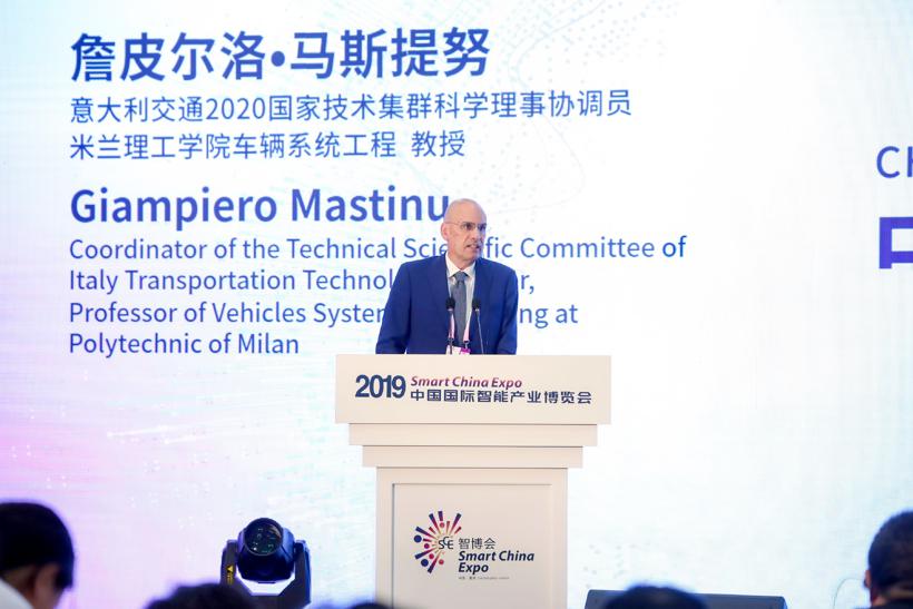 米兰理工詹皮尔洛·马斯提努：进一步加强与中小企业，共通促进发展