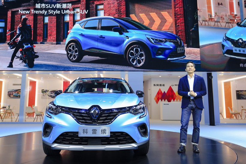 SUV，东风雷诺，电池，科雷缤， 东风雷诺