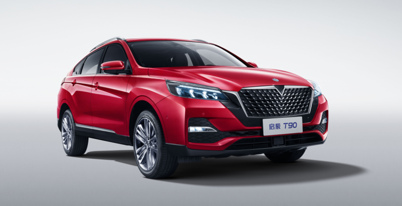 SUV，启辰，东风启辰,东风启辰T90,启辰T90