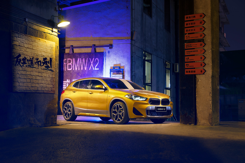 新BMW X1/创新BMW X2 “带感”上市