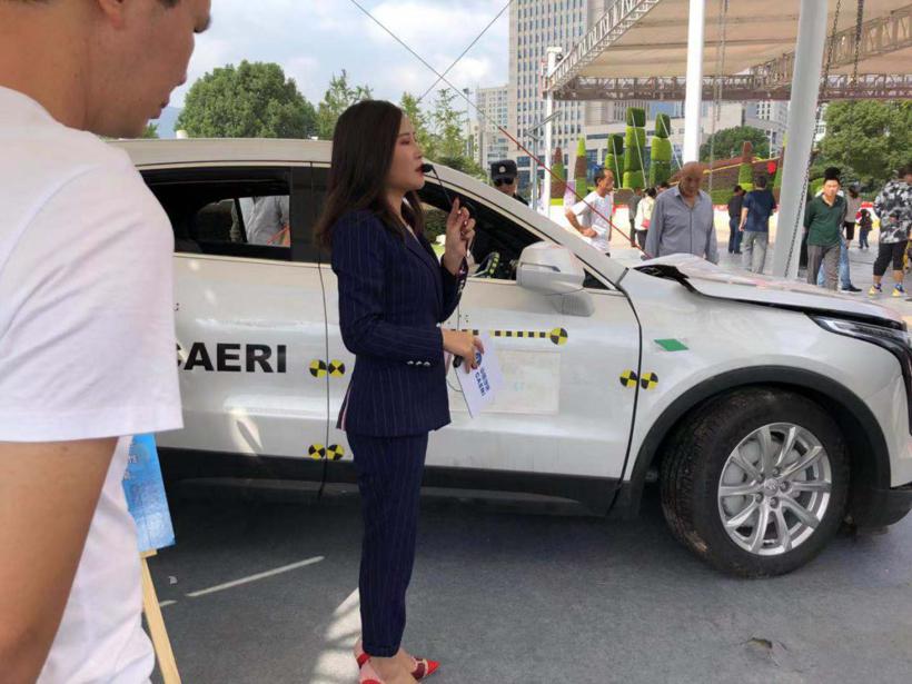 安全同行——2019年中国汽研·汽车交通安全公益行