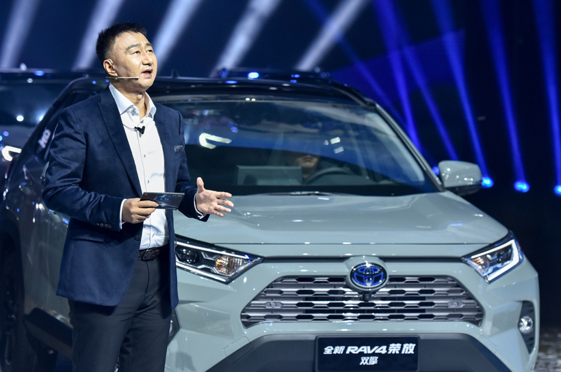 全新RAV4荣放正式上市，售价17.48万元起