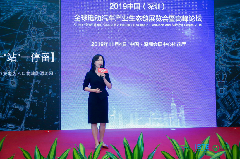 小桔充电：让“异常率管理”常态化