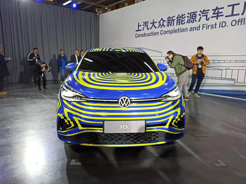上汽大众，上汽大众MEB工厂