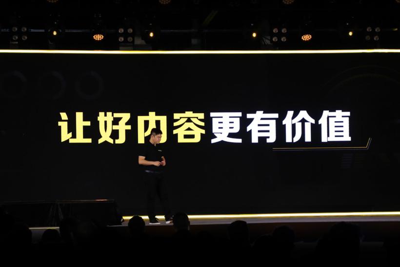 懂车帝聚合多端资源发布懂车号 打破汽车内容创作边界