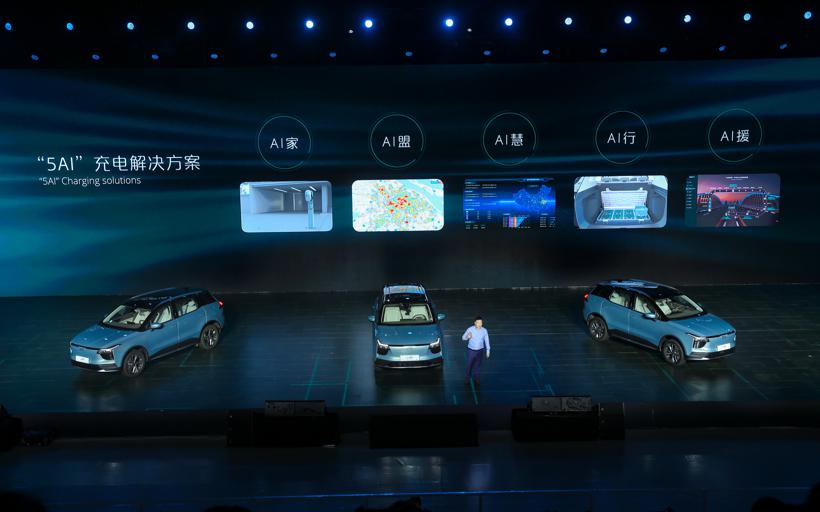 电池,爱驰,爱驰U5,付强 电池,爱驰,爱驰U5,付强