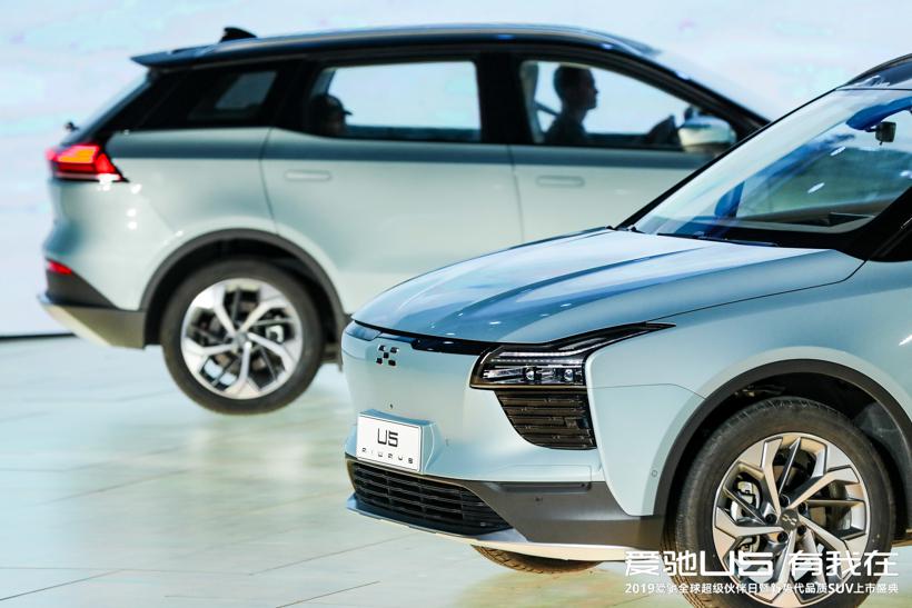 电池,爱驰,爱驰U5,付强 电池,爱驰,爱驰U5,付强