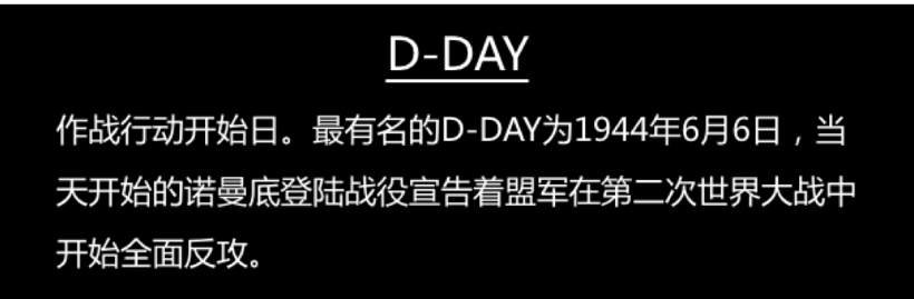 这一夜，NIO Day 成为蔚来的D-DAY