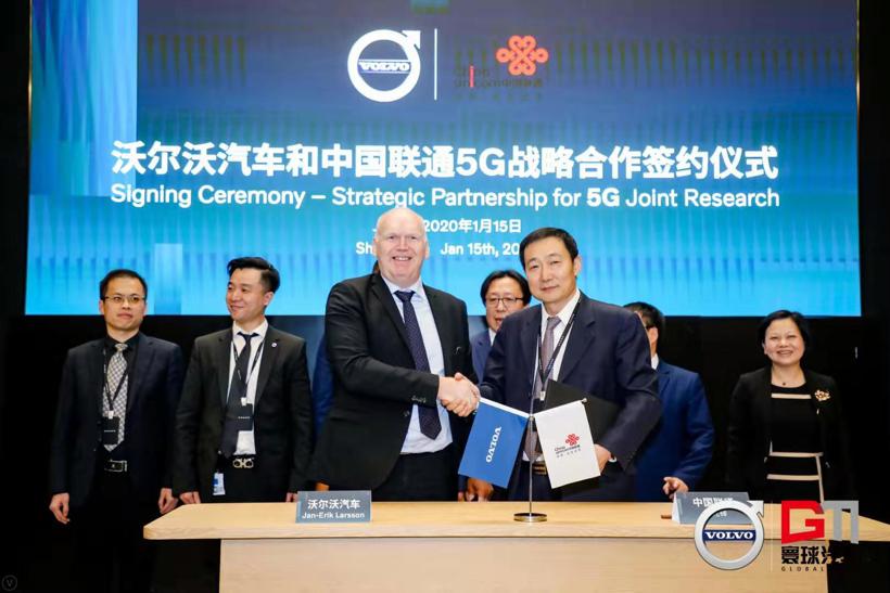 沃尔沃，5G商用,沃尔沃联通