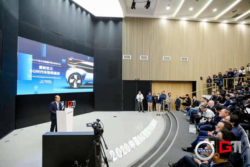 沃尔沃，5G商用,沃尔沃联通