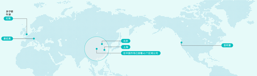 蔚来中国总部落户合肥，股价盘前一度暴涨超30%