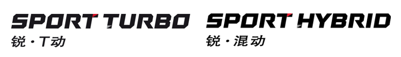 稳健体系力加持,广汽本田携全系产品蓄势待发