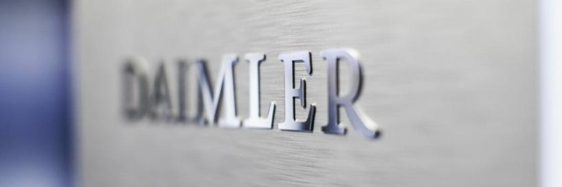 戴姆勒财报