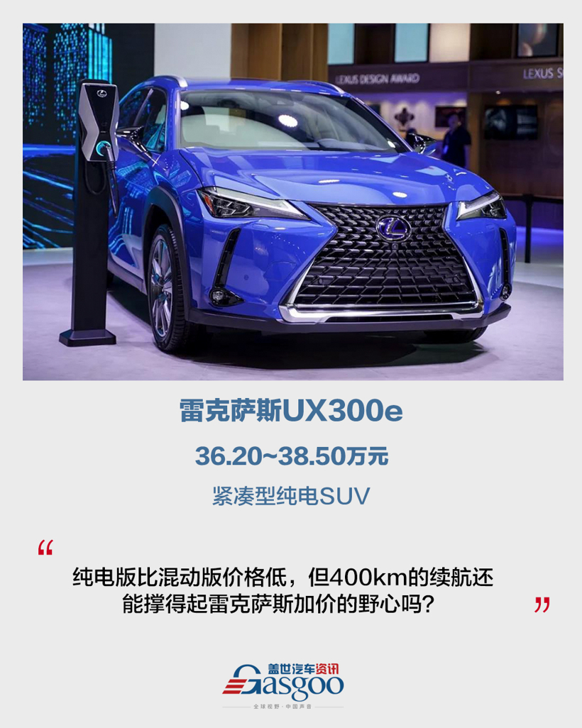 新车，新车，大众，别克，奥迪，凯迪拉克，CT4,A4L,Viloran