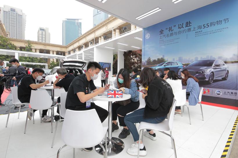 “五五购物节”开幕暨名爵品牌日 上汽名爵狂送壕礼！