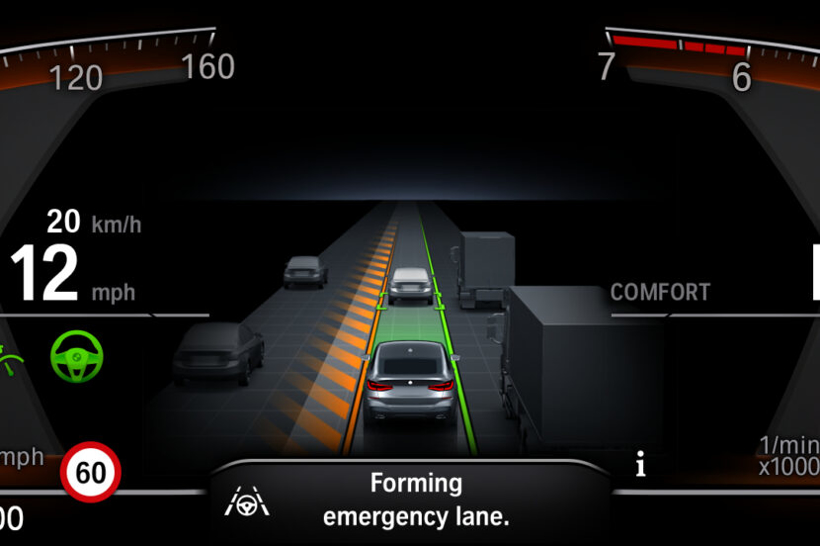 宝马驾驶辅助套件增新功能 让高速公路驾驶更自动化