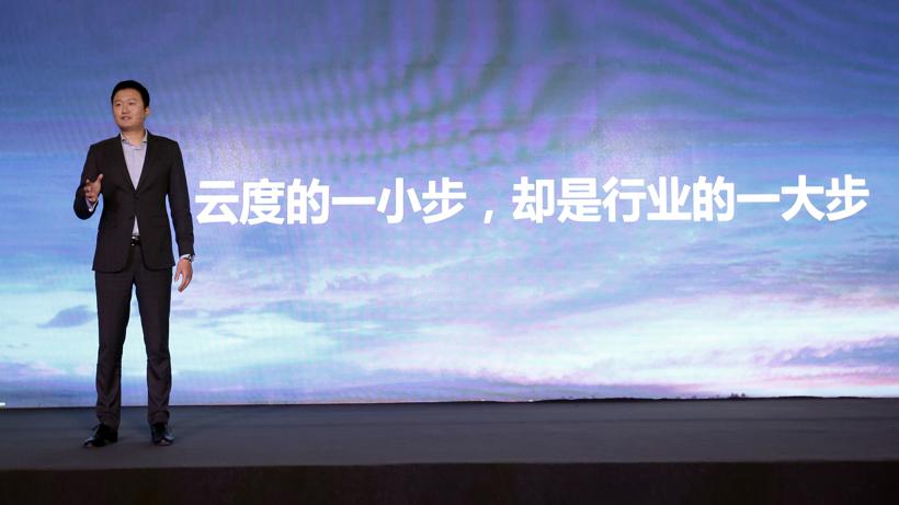 新时代的实干家云度，大有可为
