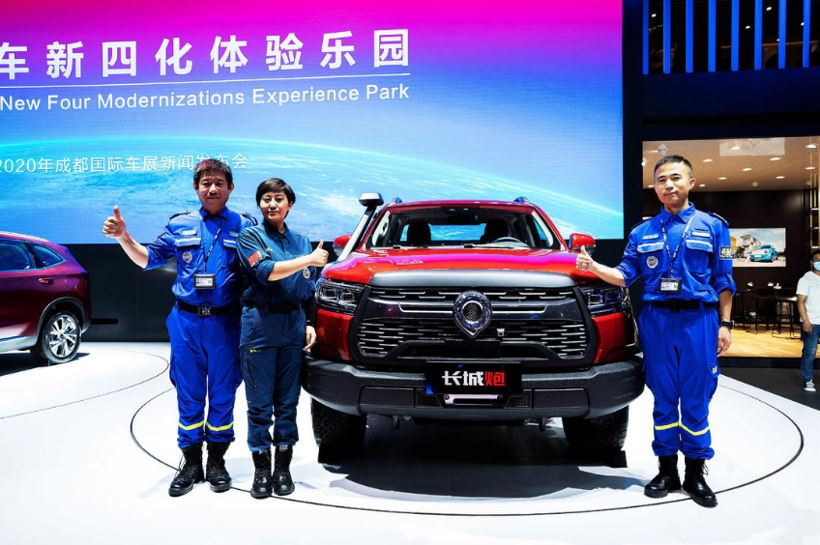 http://www.fx116.com.cn/uploads/allimg/200801/1630233001-8.png