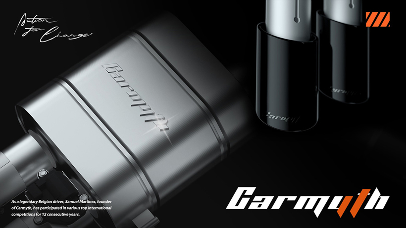 Carmyth Exhaust为变革而生