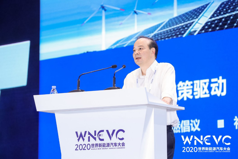 WNEVC 2020 | 宁德时代曾毓群：技术创新，产业协同，共促新能源汽车行业持续健康发展