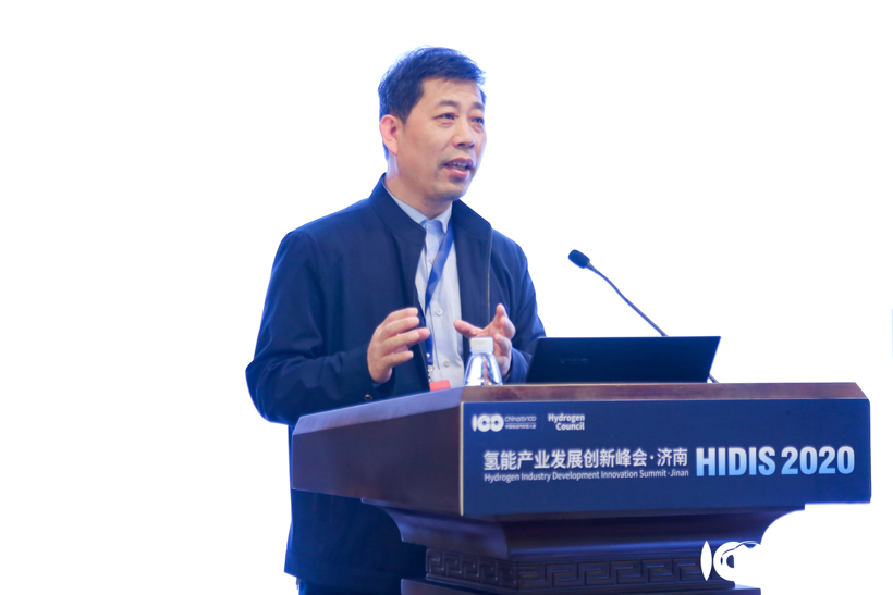 HIDIS 2020 |山东能源集团有限公司新能源事业部总经理陈爱忠：甲醇是面向未来可再生能源的新选择，是氢的载体和桥梁