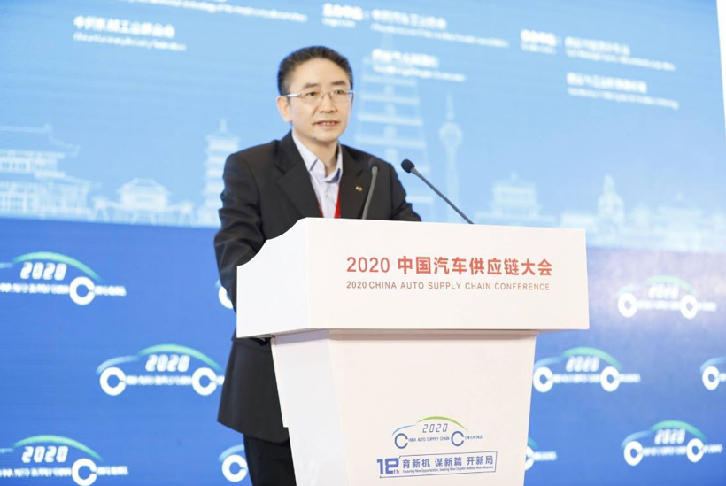 2020供应链大会丨陈和平：洞见行业未来，在不确定中寻找确定性