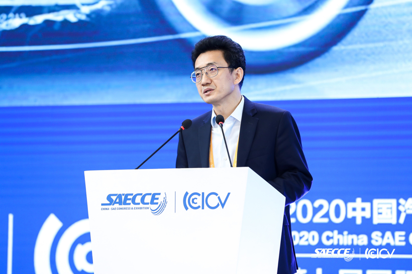 SAECCE 2020 | 上汽集团祖似杰：混合动力汽车的探索与实践