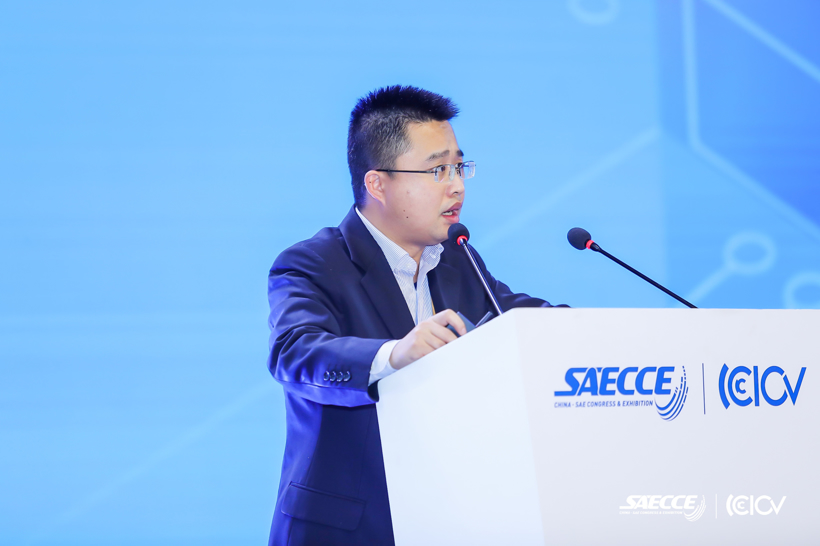 SAECCE 2020 | 长安汽车何文：重塑汽车架构，迎接智能挑战