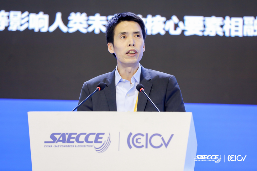 SAECCE 2020 | 华为蔡建永：合作、开放、创新，共赢智能网联汽车未来