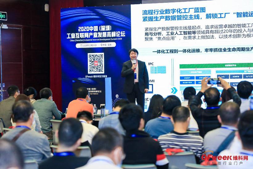 2020中国国际数字经济大会暨展览会圆满落幕 2020中国国际数字经济大会暨展览会圆满落幕