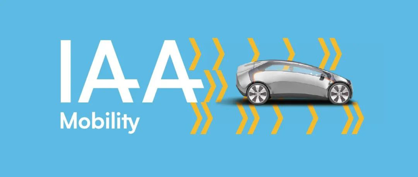 IAA Mobility：强强联手，中德双方深化汽车及移动出行领域合作