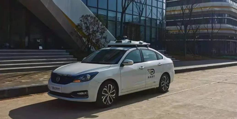 东风Robotaxi月底武汉开放体验