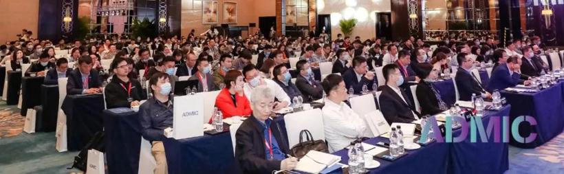 获奖公示 I 金璨奖ADMIC2021