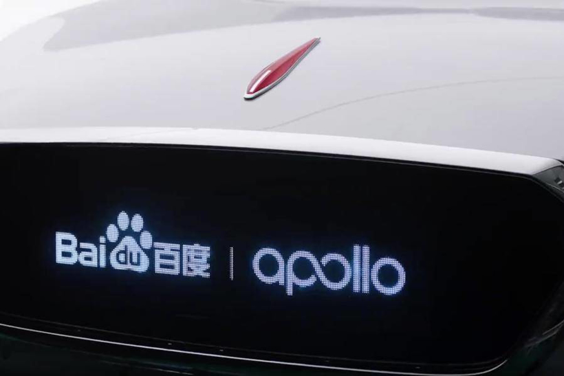 原首汽约车CEO魏东加入百度Apollo，负责无人车商业运营