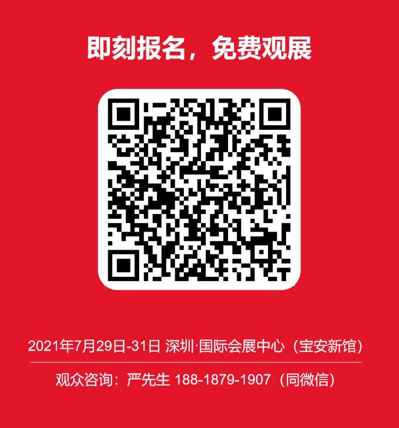 盖世汽车网 (1).png