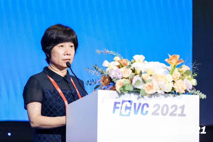 “氢”城风向标，第六届国际氢能与燃料电池汽车大会（FCVC）全体大会盛大开幕