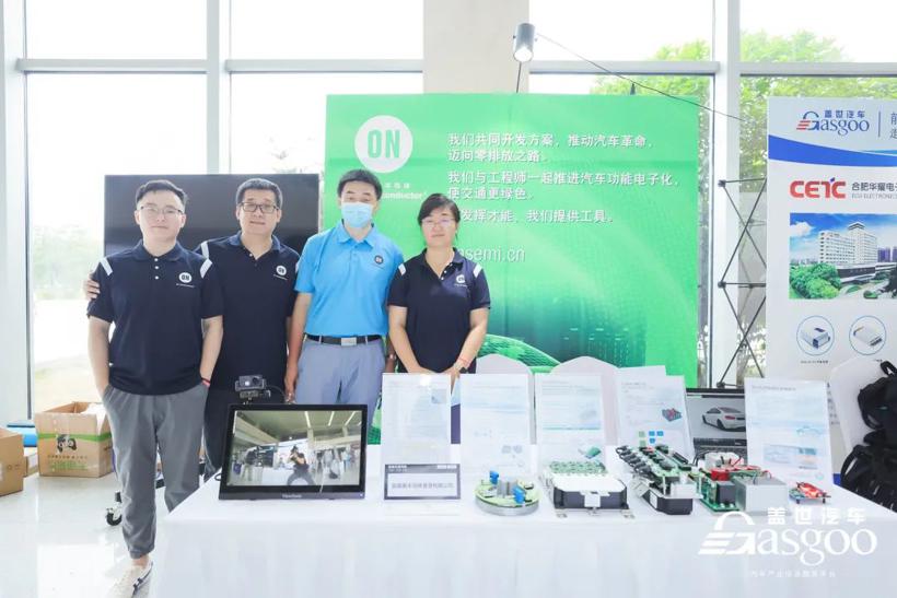 走进江淮汽车—“低碳+智能”技术展示交流会圆满落幕！