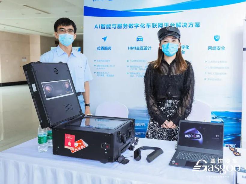 走进江淮汽车—“低碳+智能”技术展示交流会圆满落幕！