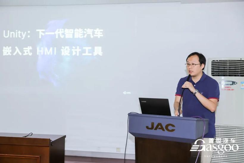 走进江淮汽车—“低碳+智能”技术展示交流会圆满落幕！