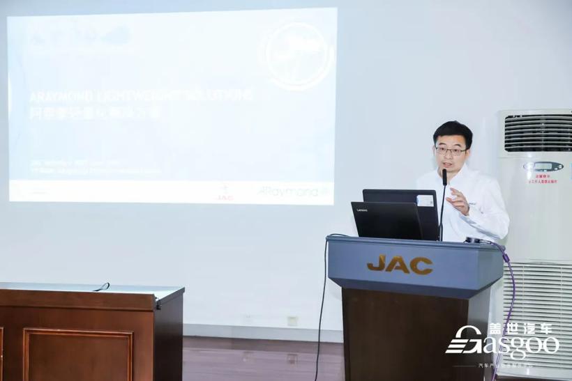 走进江淮汽车—“低碳+智能”技术展示交流会圆满落幕！