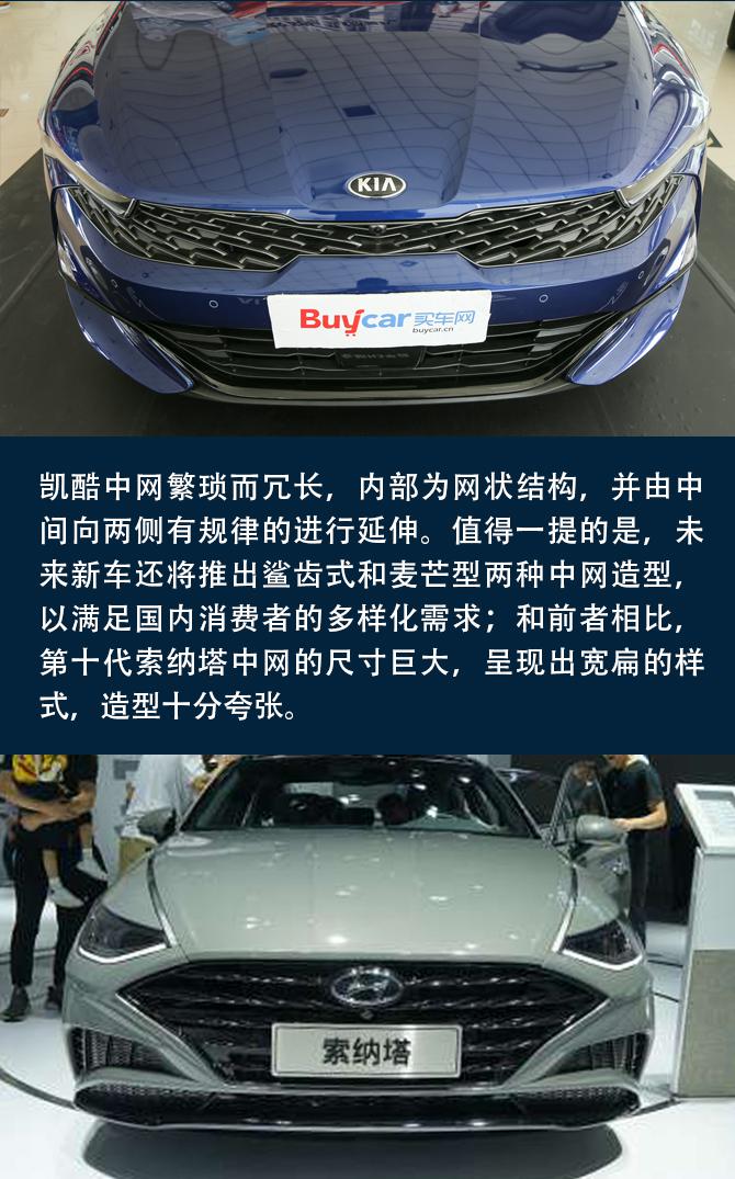 0120213013698b07e97630.jpg 买车网