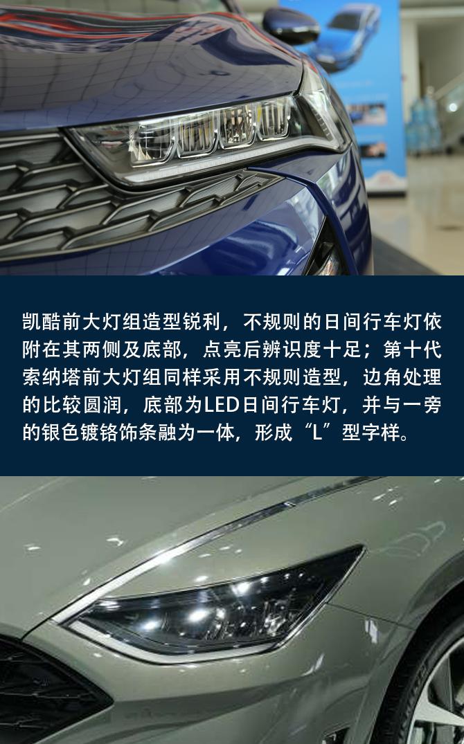 012021445184d86b549139.jpg 买车网
